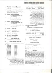 发明专利证书：覆铜板用高CTI无卤环氧树脂组合物及其应用（美国）